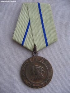 Севастополь. Без бортика.