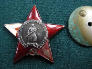 Кз № 2 887 *** морская
