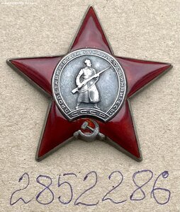 КЗ - 6 штук.