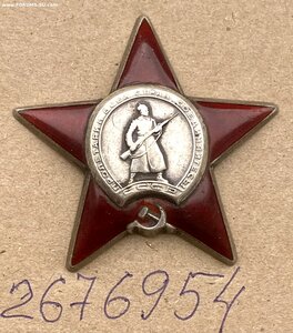 КЗ - 6 штук.