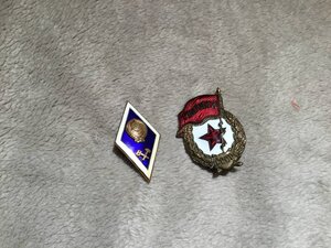 27 ЮБИЛЕЙНЫХ МЕДАЛЕЙ