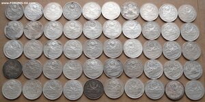 Полтинники 50шт (пятьдесят) серебро 1924-26гг с 40тр