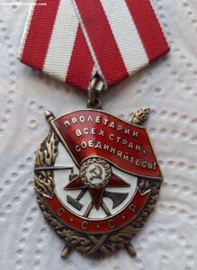 БКЗ N 444ххх интересная выслуга Сев. Флота!