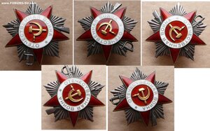 0В - II - З64тыc