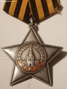 Слава 152т ( за берлин )