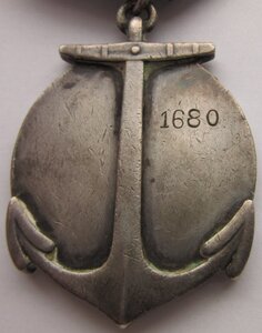 Медаль Ушакова