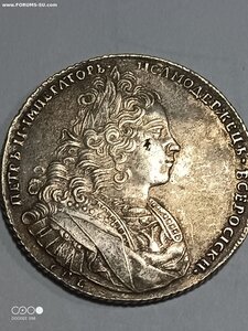 1 рубль 1727 года