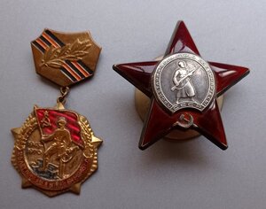 Комплект на командира СУ-76 из героического дивизиона.