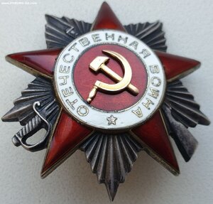 ОВ 2ст. № 288.754 на погибшего в Берлине. Трещина в штампе.