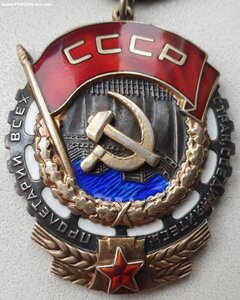 ТКЗ плоские номера подряд № 376.189 и 376.190