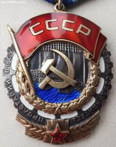 ТКЗ плоские номера подряд № 376.189 и 376.190