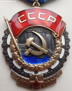 ТКЗ плоские номера подряд № 376.189 и 376.190