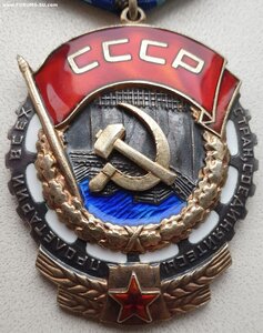 ТКЗ плоские номера подряд № 376.189 и 376.190