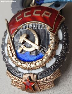 ТКЗ плоские номера подряд № 376.189 и 376.190