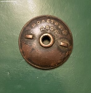 Гайка МД____от  квадро-колодки