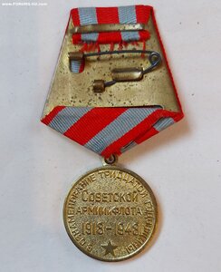 Медаль 30 лет Советской Армии и Флота. Сохран!