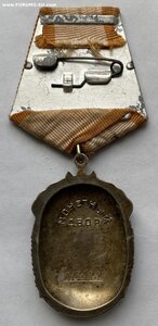 Орден Знак Почёта № 1136289 ( Отличное состояние )