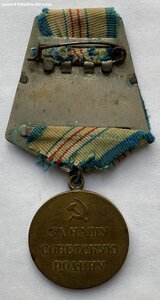 Медаль За оборону Кавказа