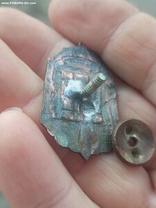 МОПР Северо-Кавказ