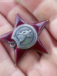 КЗ 450788 нетипичная пятка украинский партизан