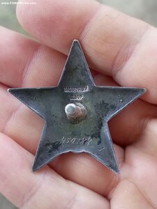 КЗ 450788 нетипичная пятка украинский партизан