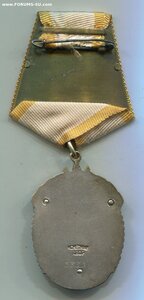 ЗНАК ПОЧЁТА 53тыс. Парторг Артдивизиона. Клеймо "горбиком".