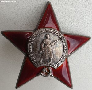 КЗ № 590.142 Свирско-Петрозаводская операция