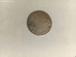 Полтина 1799 год (с монисто)