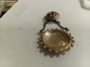 Готов к санитарной обороне СССР