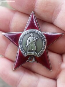 КЗ 450788 нетипичная пятка украинский партизан