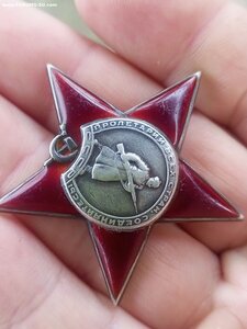 КЗ 450788 нетипичная пятка украинский партизан
