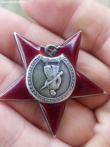 КЗ 450788 нетипичная пятка украинский партизан
