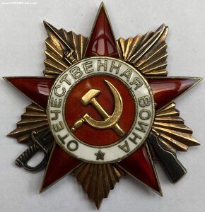 ОВ1 19814 - перевыдача на генерала, адъютанта Рокоссовского.
