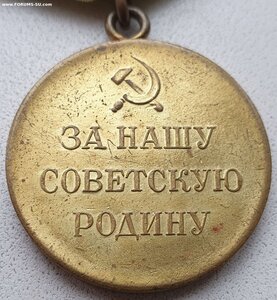 Оборона Ленинграда с документом на женщину (награжденА)