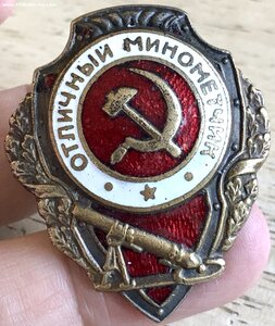 Отличный минометчик