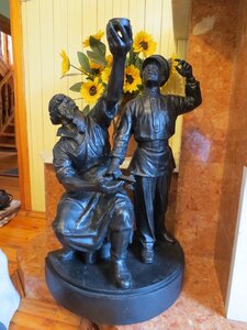 Скульптурная композиция "Мастерство бессмертно". Касли.1959.