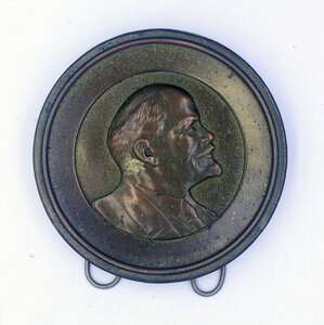 Настольная медаль Плакетка Ленин до 1956 года