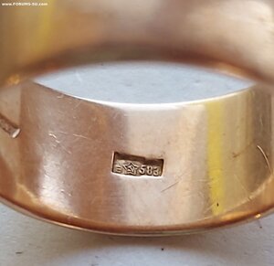 Лом золота 4,5 гр. 583.
