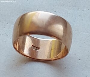 Лом золота 4,5 гр. 583.