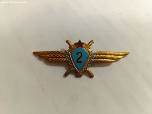 Знак классности ВВС СССР