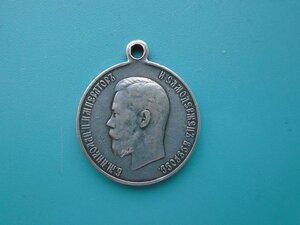 Серебряная медаль Коронован в Москве 14 мая1896