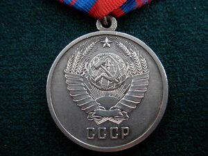 За отличную службу по ООП СССР н/д. Серебро.