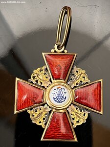 Орден Св. Анны 2ст. АК золото