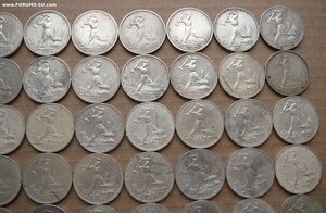 Полтинники 50шт (пятьдесят) серебро 1924-25гг с 810р/шт