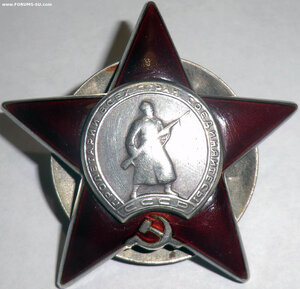 КЗ - 2835415