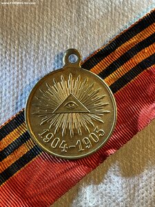Япония 1904/05 в полном штемпельном блеске