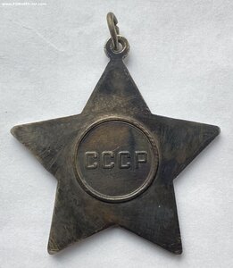 Слава 3 ст. ( № затёрт )