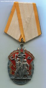 ЗНАК ПОЧЁТА 100тыс. на женщину.