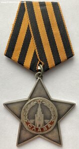 Слава 3 ст. № 182925