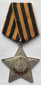 Слава 3 ст. № 130829